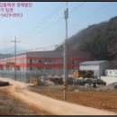 주천면-1(바둑골) 이미지