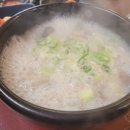 본래순대삼척근덕점