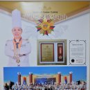 고향차밭골식당 이미지