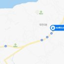 백두산주유소 이미지