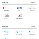 애플레저