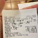 고방골대게 네이버블로그
