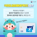 [동아일보 데이터 AI스쿨] 데이터 분석 국비교육 고민 중이라면? (4기 3/31개강)