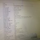 엘지그램 15Z970-GR3HK 이미지