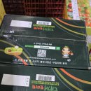 마감)대저토마토 3S 10박스 판매 이미지