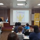 경상북도교육청금호도서관 이미지