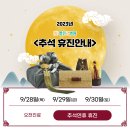 열린큰병원 이미지