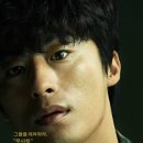 아우라D&P 이미지