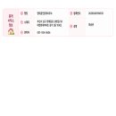 디아이엘현장공인중개사사무소 네이버블로그