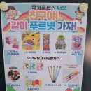 가자수학교습소 - 금천구 시흥대로26길 11-7 | 가자수학교습소