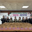 금호종합사회복지관 이미지