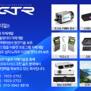 에이케이스크린골프