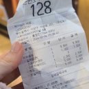 배꼽매점 이미지