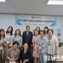 대구 UCC센터