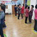 의산보건진료소 이미지