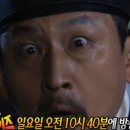 영광의손