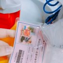도화2동3동 행정복지센터 (옥내1) | 장난감대여 인천 도담도담 장난감월드 도화점 이용후기!