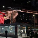 명동미디어 이미지