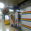 스마일오락실