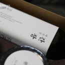 한상준농장 이미지