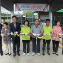 새로이세차장 이미지