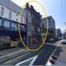 그린노래주점 이미지
