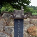 수락영당 이미지