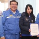 대송면사무소 이미지