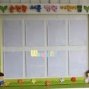 순천향어린이집 이미지