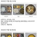 울산삼성어린이집 티스토리