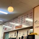 처인성로875번길 이미지