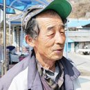 다래골 이미지