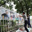 성내1동 행정복지센터 이미지