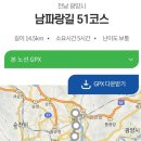 도원보건진료소 이미지