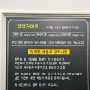 에이밍스터디카페 이미지