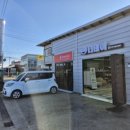 토탈카랜드 이미지