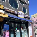 봉구스밥버거(언양점) 이미지