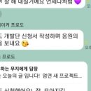 아주약품(주) 이미지