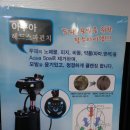 붙임머리전문가위자비