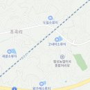 횡성그린 골프연습장 이미지