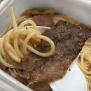 상인동 봉골레 파스타 포장/배달 맛집 &#34;봉대박 파스타&amp;찜닭 상인점&#34;