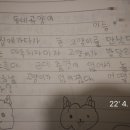 내맘처럼 이미지
