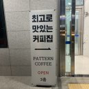후포푸드