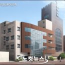 은광의원 이미지