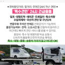YESCOM 이미지