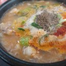 개성할머니순대국 이미지