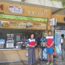 기차휴게소 이미지