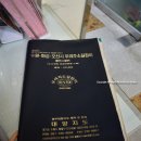 아미건축사사무소 - 평택시 고덕중앙로 290 | 아미건축사사무소