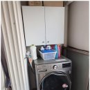 국민용달 이미지