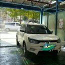 대영 세차장 이미지